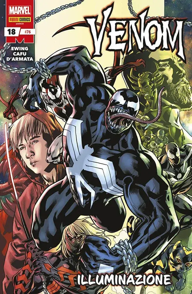 Volume cover